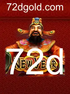 Explorando o Mundo de NewYear: O Jogo que Revolucionou 2023